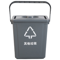 型壳 垃圾桶 10升 个