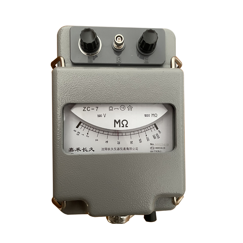 嘉禾长久 兆欧表 ZC-7(500V-1000M) 台