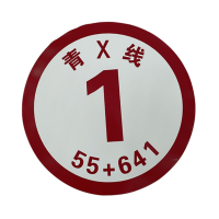 晟本+桥墩号+直径400mm+块