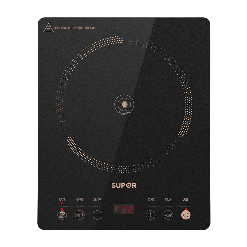 苏泊尔(SUPOR)电磁炉家用2200W大功率超猛火新型智能爆炒炒菜一体耐用面板纤薄火锅炉 C22-IA822D