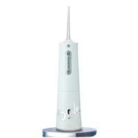 乐扣乐扣(locknlock)便携式电动冲牙器 ENR1117GRN