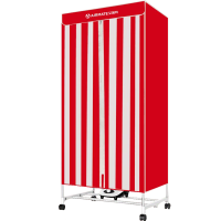 艾美特(Aimate)干衣机家用快速干器烘衣服衣架宿舍风干烤双层大容量烘干机WGY10-X1-1