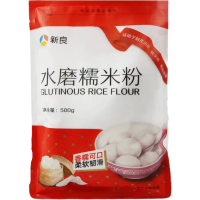 新良水磨糯米粉500g*4袋 糯米粉4斤 糯米糍汤圆面粉冰皮月饼粉原料 新老包装随机发货