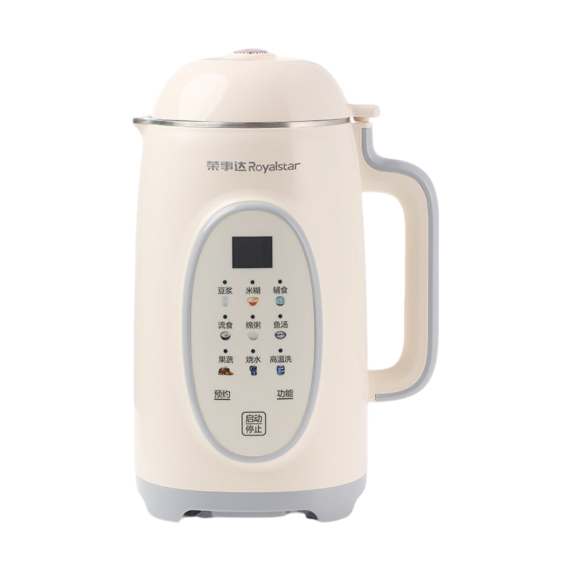 荣事达豆浆破壁机家用全自动不锈钢内胆轻音无渣迷你小型榨汁机RD-2008E