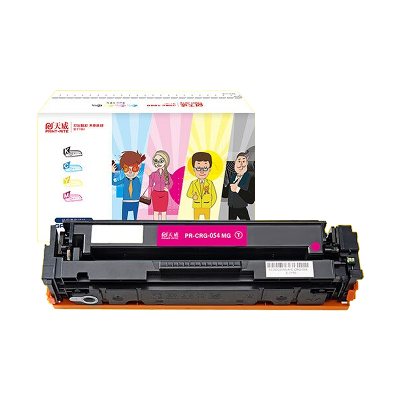 天威CRG054硒鼓 红色 适用于佳能Canon MF641Cw MF643Cdw MF645Cx打印机 带芯片