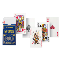 金姚记掼蛋专用扑克牌高端加厚加硬纸牌斗地主德州扑克黑/蓝2色