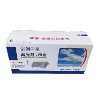 信创印星CF277A硒鼓 适用于惠普 M429fdw/M405d/M305d