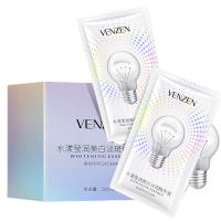 [100片装]梵贞美白亮肤精华液 补水保湿精华原液200ml