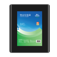得力得心LQ507物业垃圾袋 80cm*100cm 黑色 50只/包