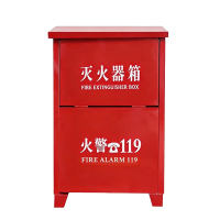 楚庆优 灭火器箱加厚 8KG-2 个
