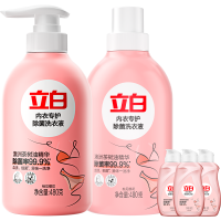立白内衣专护除菌洗衣液480g*2瓶除菌除螨去血渍温和洁净不伤手
