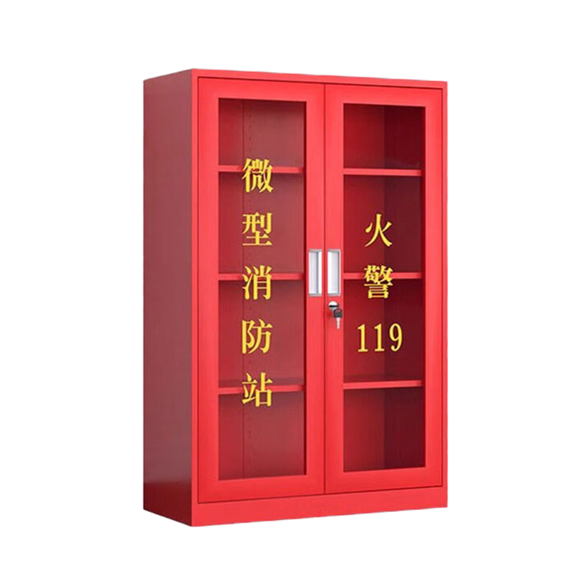 豫众诺 消防柜 900*400*1400mm 台