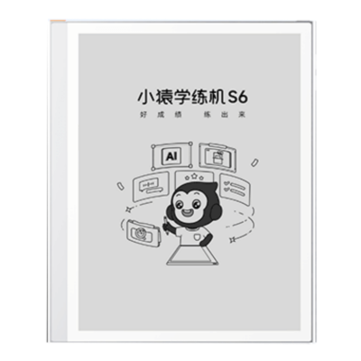 小猿2026新款学练机S6猿辅导墨水屏护眼学习机平板电脑小学初高中同步英语AI家教机