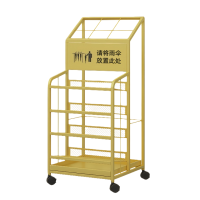 荺炬 雨伞收纳架