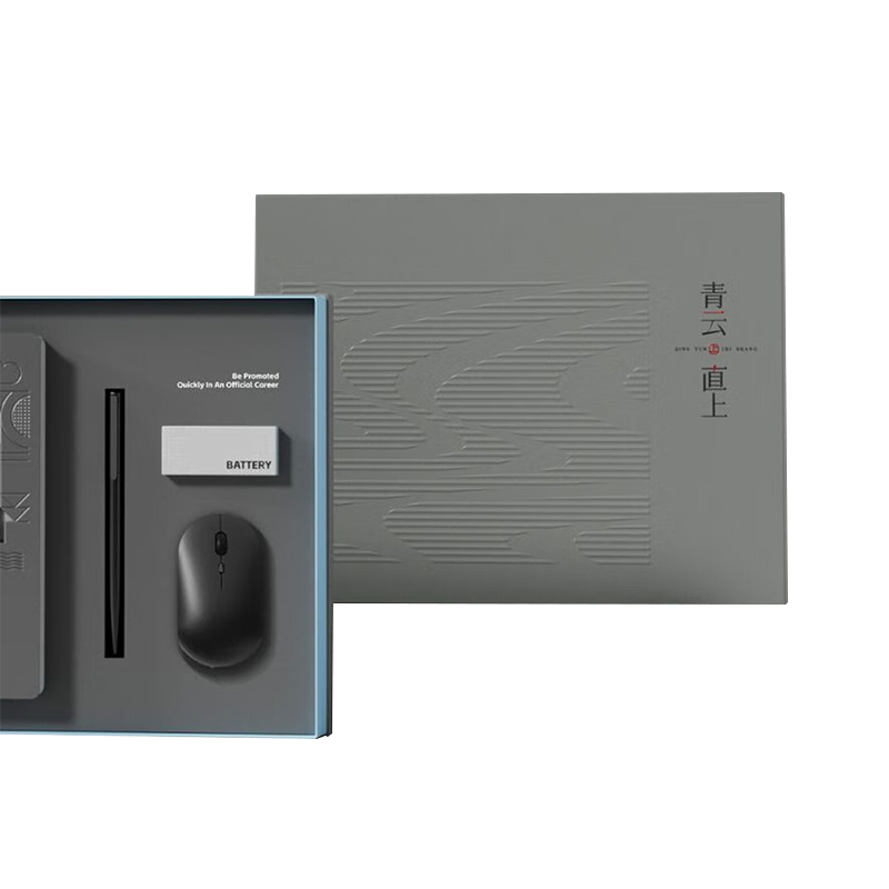 柒选优品 笔记本礼品套装 青云直上A1/套