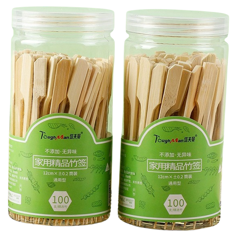 烧烤签子关东煮家用竹签一次性制作羊肉串钵钵鸡签子串串香串签