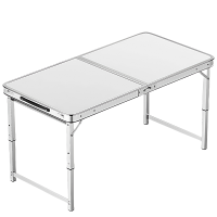 汇微星户外折叠桌