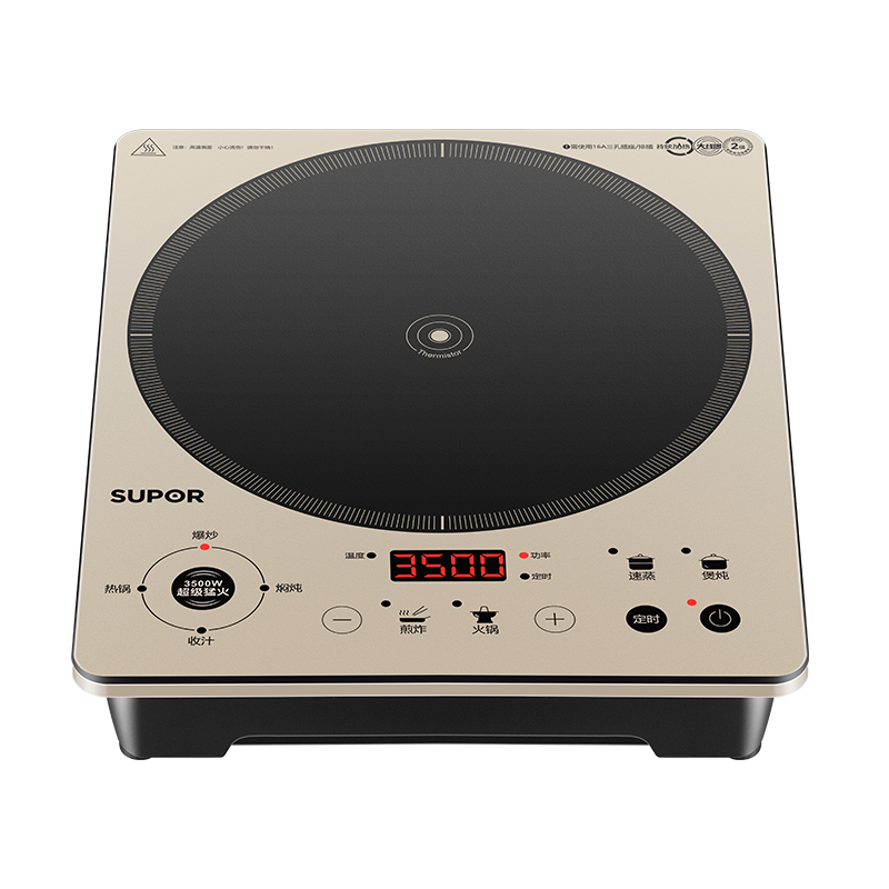 苏泊尔(SUPOR)大功率电磁炉家用商用3500W爆炒电磁灶电陶炉火锅炉炒菜定时电炉C35-IA800D