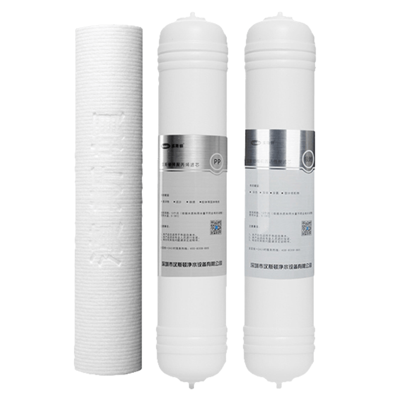 汉斯顿/Hunsdon净水器HSD-75G- 05/06/07 三级滤芯套餐