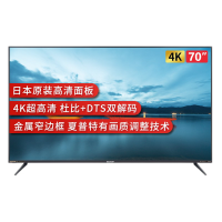 夏普4T-C86GN7000A 86英寸288HZ高刷XT画质引擎 4+64G 无镉广色域 杜比视界平板液晶智能电视