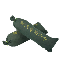 鑫睿辉 防洪防汛沙袋 25*70cm 个
