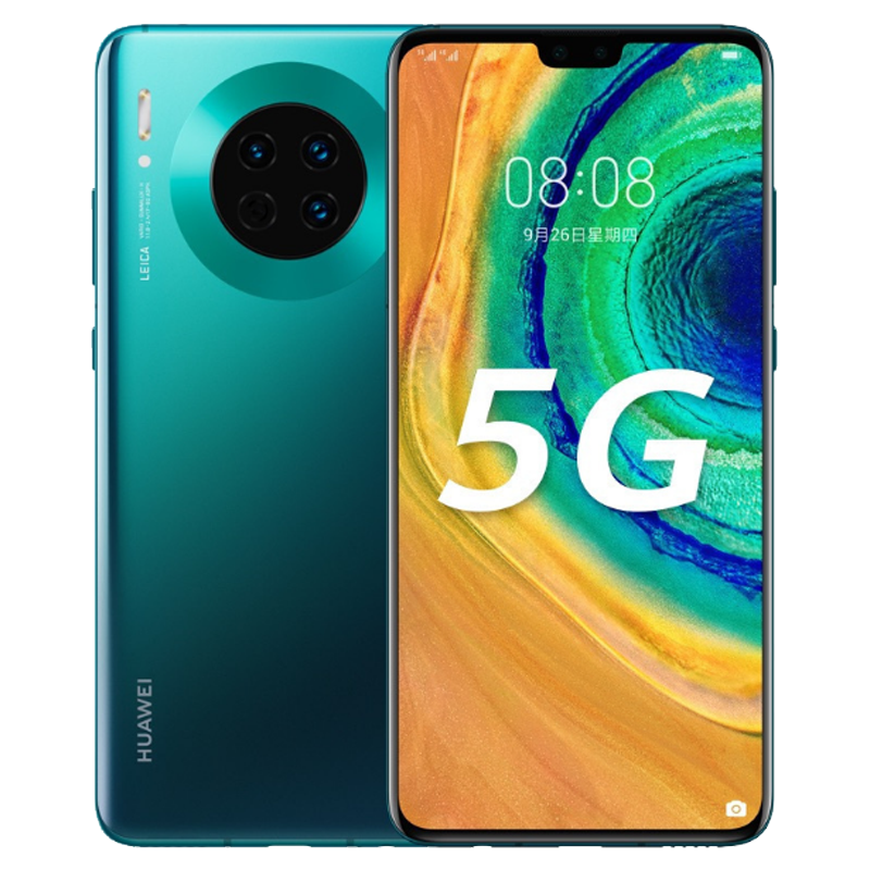 [二手95新]华为Mate30 5G 翡冷翠 8GB+256GB 麒麟990智慧芯片 全网通 双卡拍照娱乐备用5G手机