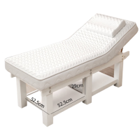 戴劲美容床理疗床采耳推拿按摩床针灸床乳胶款白木腿白垫190*80cm