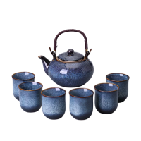 以雅以南 茶壶套装 一壶六杯 套