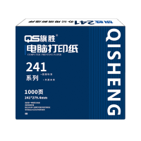 旗胜 打印纸 241-2 二联二等分 彩色 1000张/箱