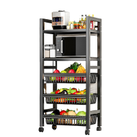 烁恒厨房置物架