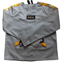 宇恒洋 约束衣 均码 件