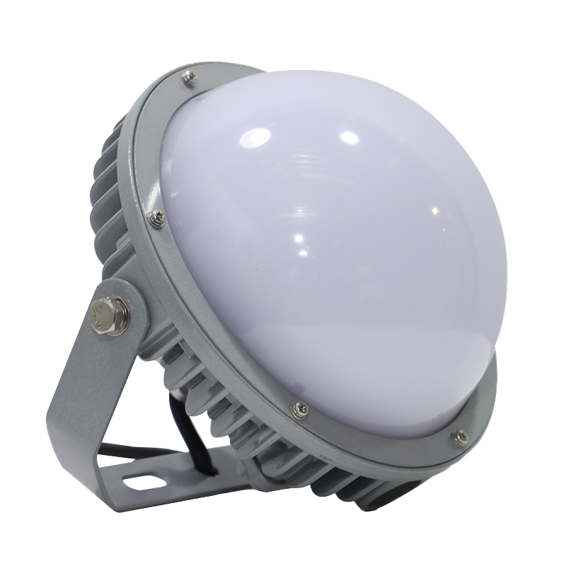 倬屹(ZHUOYI)FZY927-E50 50W IP66 220V 冷白 LED平台灯 (计价单位:个) 银色