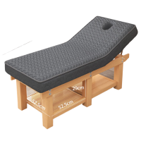 锦北美容床理疗床采耳推拿按摩床针灸床乳胶款原木腿灰垫190*80cm