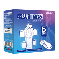 久爱全自动伸缩电动飞机杯智能互动发声音男性自慰器加温热倒模自动撸炮架指挥者男人发泄解压神器情趣成人性用品