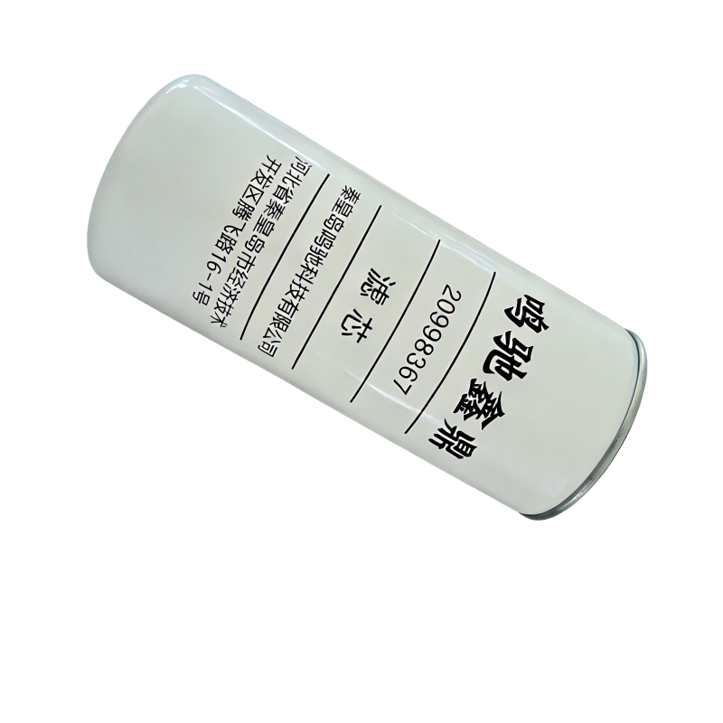 鸣驰鑫鼎 滤芯 20998367 个