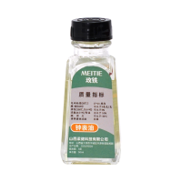 玫铁 钟表油 30ml 瓶