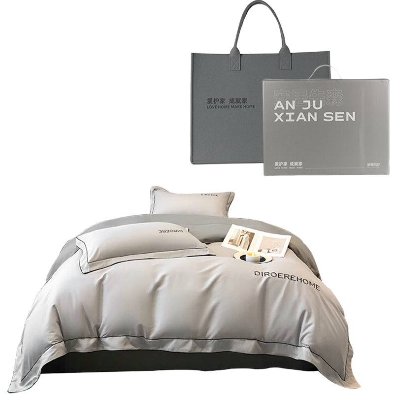 安居先森D1503赫伦an2402330全棉四件套 (计价单位:套)浅灰