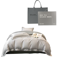 安居先森D1503赫伦an2402330全棉四件套 (计价单位:套)浅灰