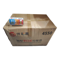 优彩嘉 垃圾袋 加厚平口式 45*50cm 30个 黑色 4550 卷