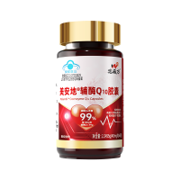 高端礼盒装恩威万99%高纯度美安地牌辅酶Q10胶囊送礼佳品国产高含量coq10胶囊男女备孕保护增强心脏免疫抗氧化保健品