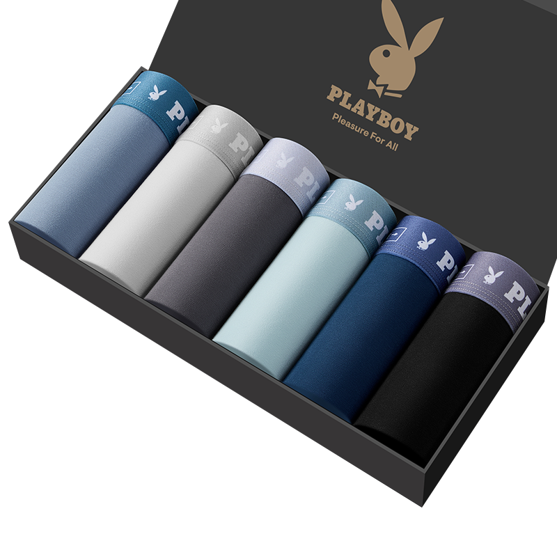 花花公子男士内裤棉质男生10A抗菌透气平角短裤四角裤大码内裤