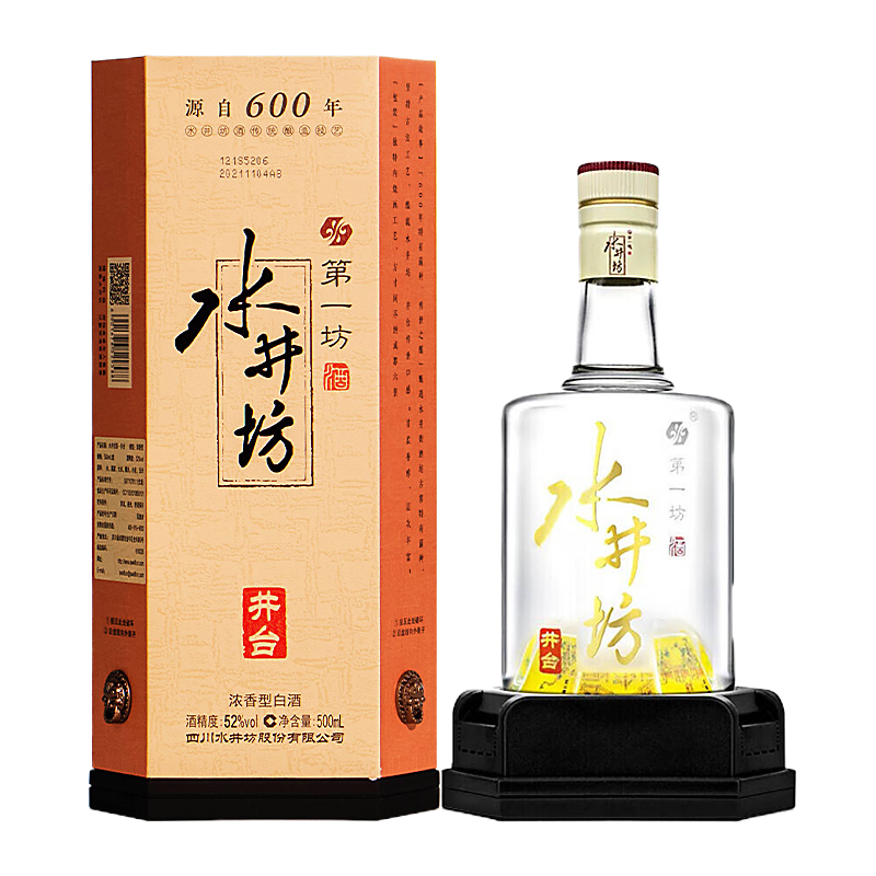 水井坊 井台 52度500ml*1瓶 浓香型白酒