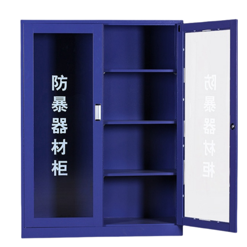 蕃蒂防暴器材柜