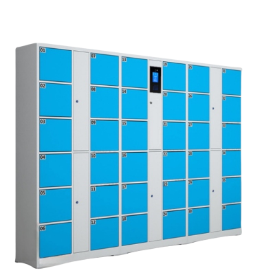 伊洛源 智能电子存包柜