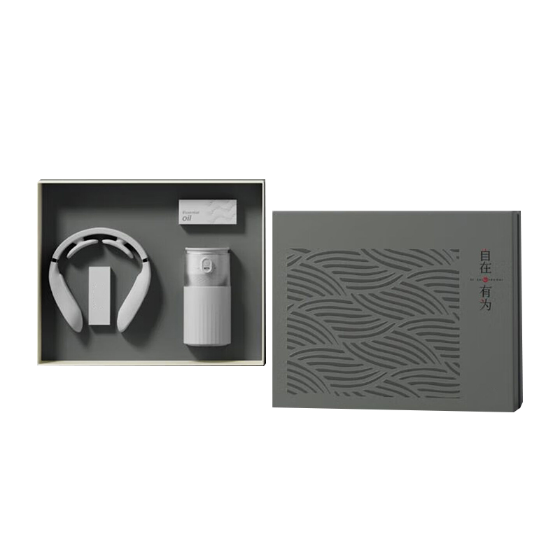 柒选优品 颈椎按摩仪礼品套装 自在有为C1/套