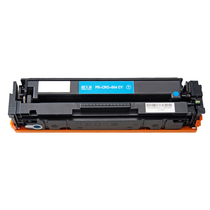 天威CRG054硒鼓 青色 适用于佳能Canon MF641Cw MF643Cdw MF645Cx打印机 带芯片
