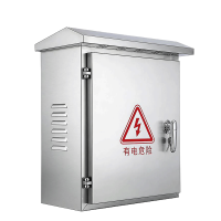 鑫睿辉 配电箱 不锈钢 个