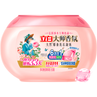 立白大师香氛天然爆香洗衣凝珠400g(50颗)冷水速溶持久留香浓缩洁净快洗无残留