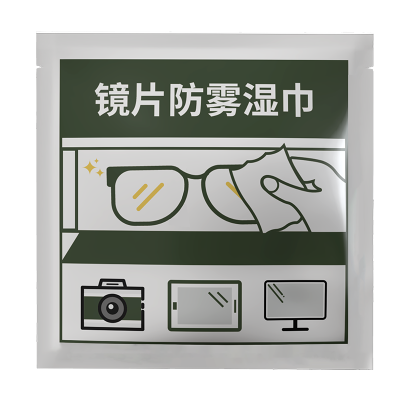 山之只 镜片防雾湿巾 100片/盒