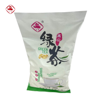 崟露绿茶100g袋